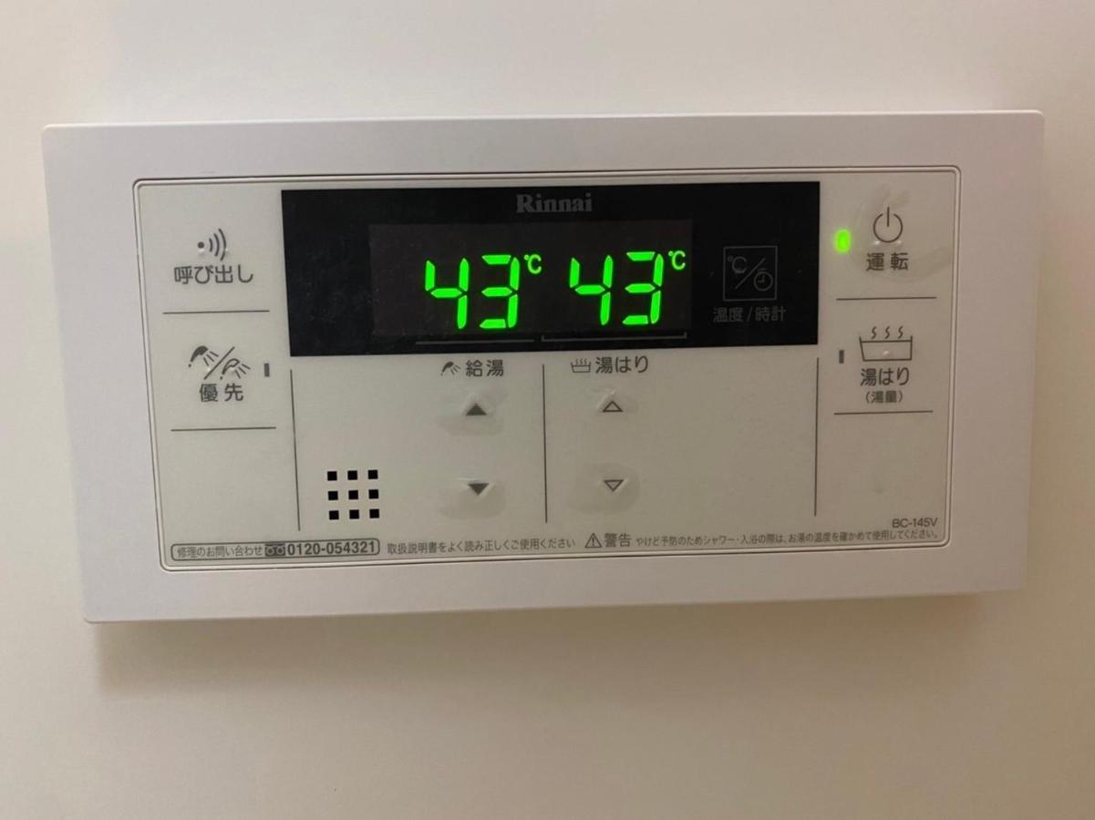 Shibuya Anon #A204 Apartment Токио Екстериор снимка