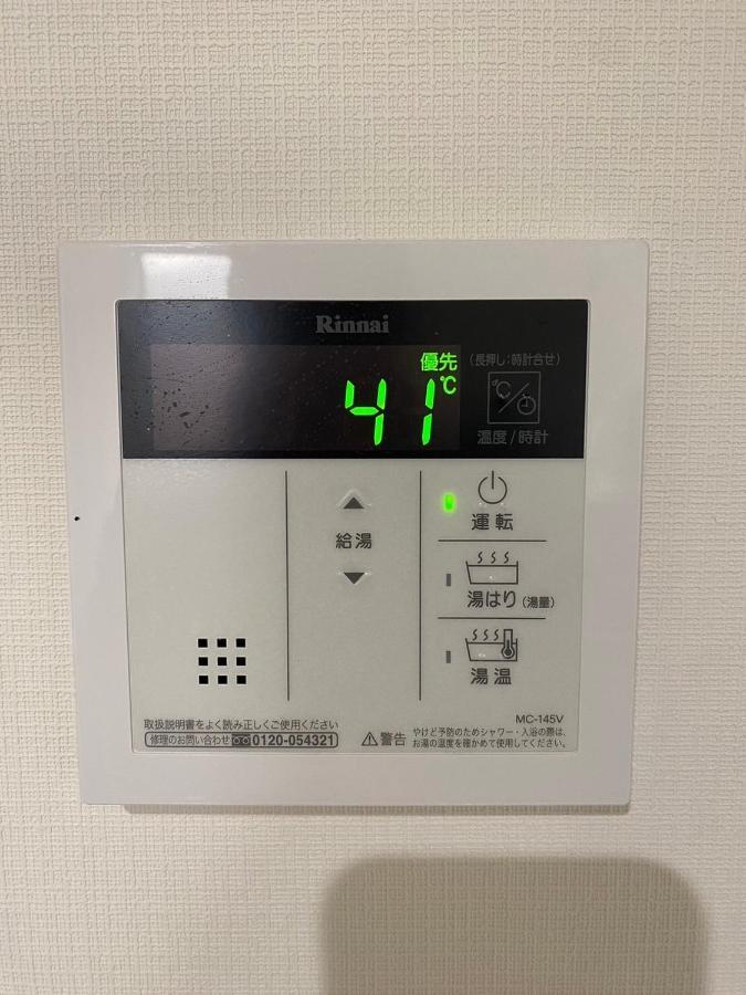 Shibuya Anon #A204 Apartment Токио Екстериор снимка