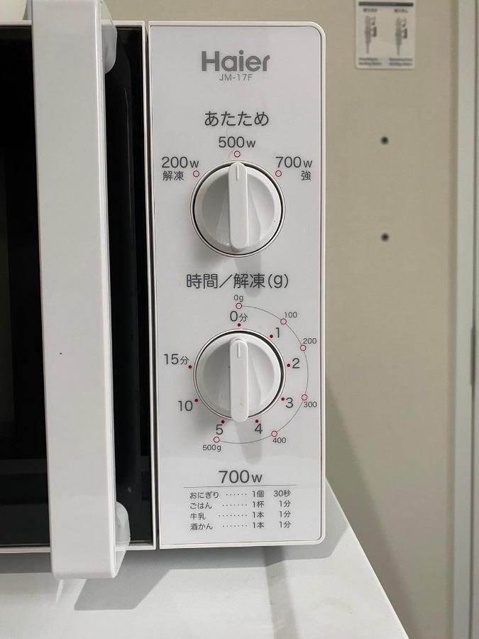 Shibuya Anon #A204 Apartment Токио Екстериор снимка