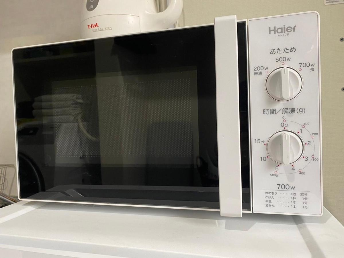 Shibuya Anon #A204 Apartment Токио Екстериор снимка