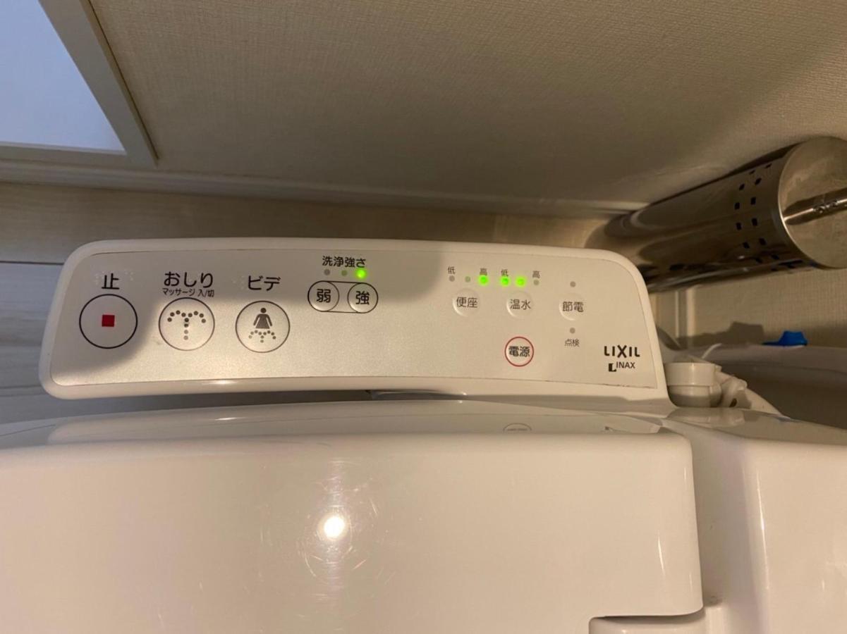 Shibuya Anon #A204 Apartment Токио Екстериор снимка