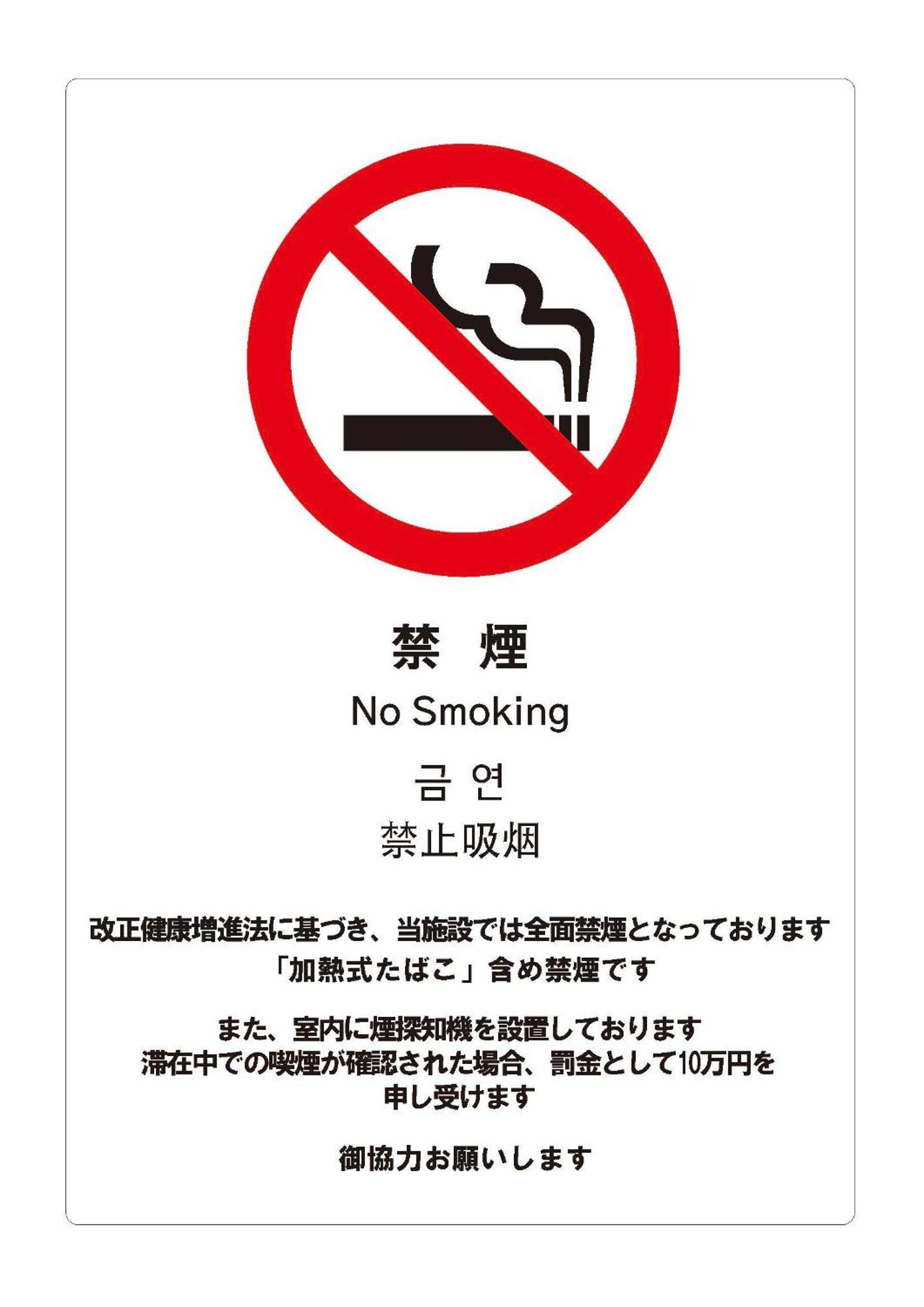 Shibuya Anon #A204 Apartment Токио Екстериор снимка